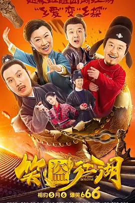 久久久性